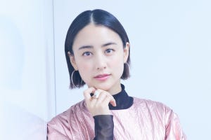 山本美月、好きなものを好きと言えなかった過去と恩人との出会い「自我がなかった」