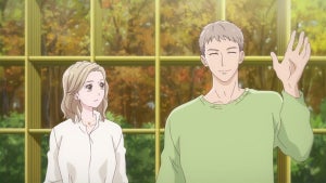 TVアニメ『大人にゃ恋の仕方がわからねぇ！』、第7話の先行カットを公開