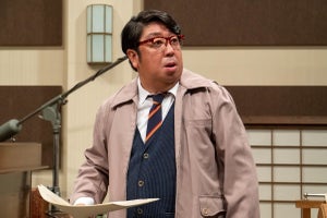 バナナマン日村、念願の『エール』本編出演に喜び「まさか役まで…」