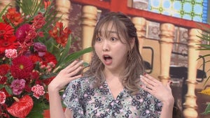 須田亜香里、“名古屋はブスが多い”説はオアシズのせい「私は風評被害」