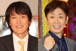 千原ジュニア＆後藤輝基、他番組ロケ遭遇時の“葛藤”とは「たまらんわ」