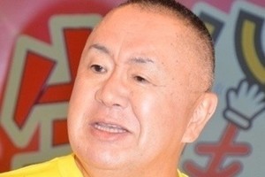 松村邦洋、現役時代の貴乃花に睨まれた理由「目をそらしました」