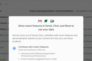 Gmailにスマート機能向けのプライバシー設定、データ利用許可を一カ所で管理