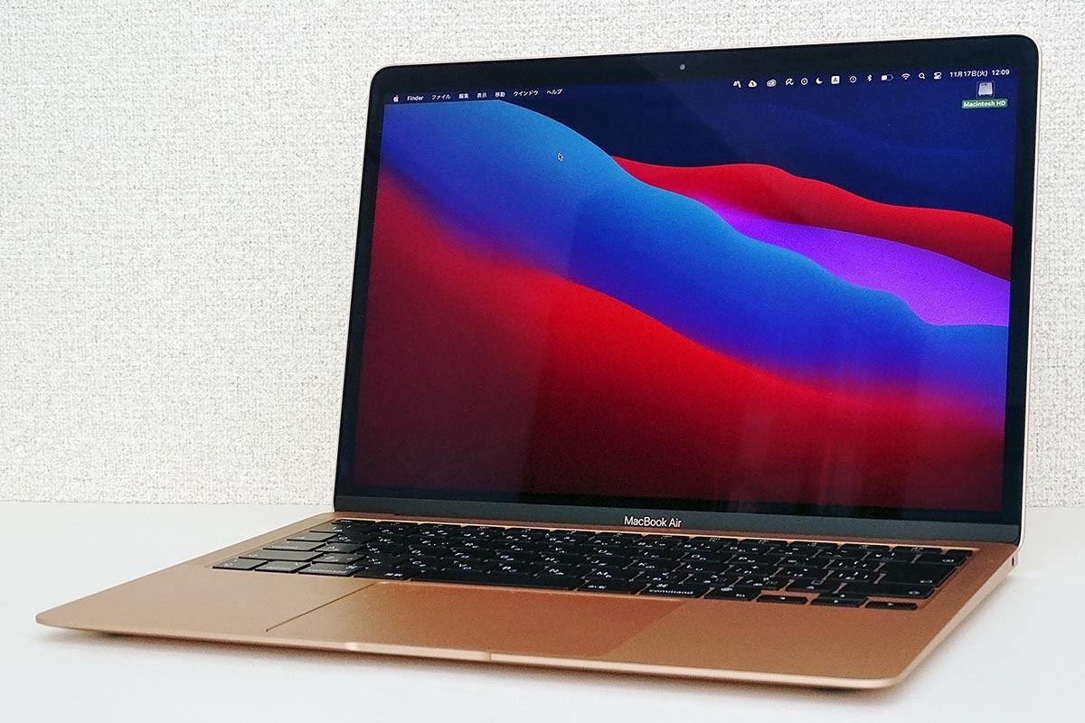 M1搭載MacBook Airを試す ワークスタイルを変える驚きの静音性能とバッテリー | マイナビニュース