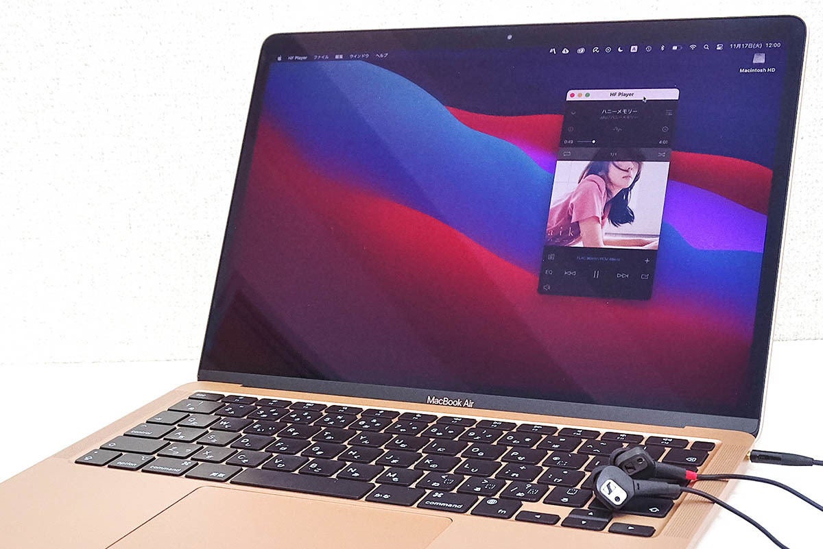 M1搭載MacBook Airを試す ワークスタイルを変える驚きの静音性能と