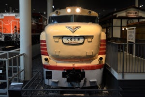 京都鉄道博物館のキハ81形3号車、12月の土日祝日に特別公開を実施