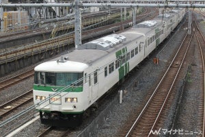 JR東日本185系「伊豆初日の出号」など、1/1早朝に各方面へ臨時列車