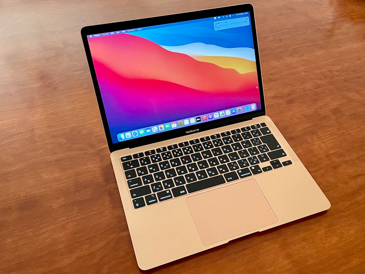 ついに来た! 噂の「Apple M1」搭載のMacBook Airを試す(初日) | マイナビニュース