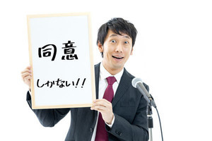 【禿同】白菜の「簡単調理」がツイッターで話題に! 「安い」「今から作る」「とろけるチーズも」と大絶賛の声