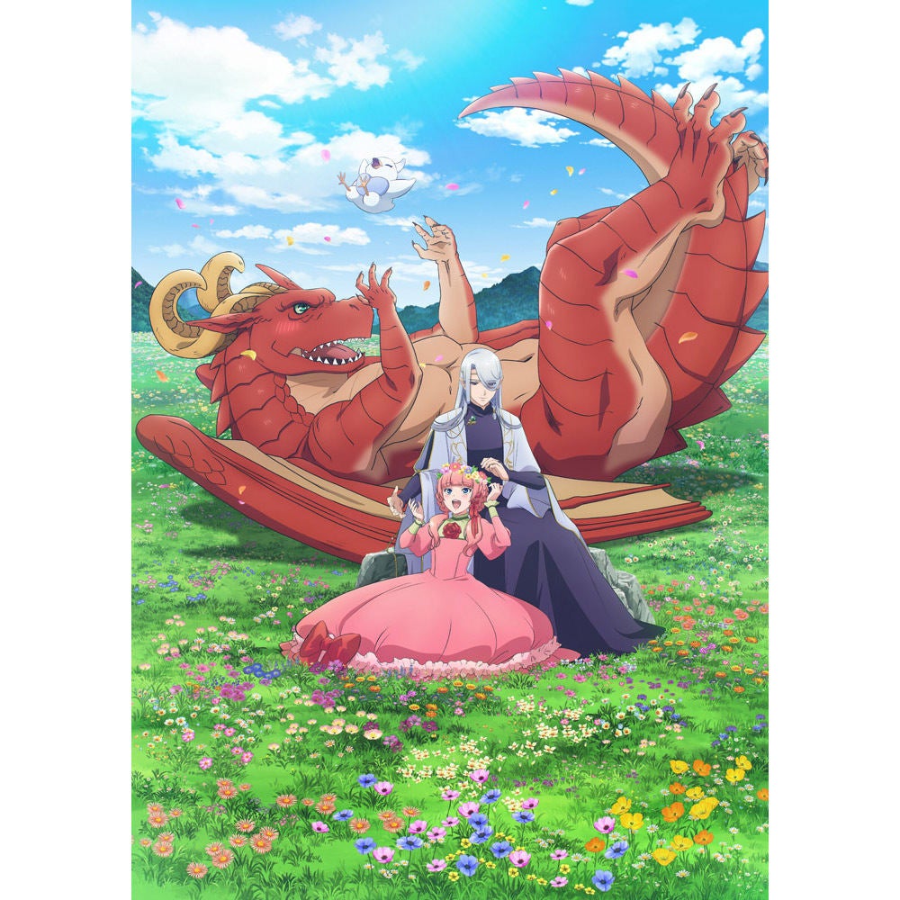 Tvアニメ ドラゴン 家を買う 来年4月放送 最新kv Pv キャスト情報 マイナビニュース