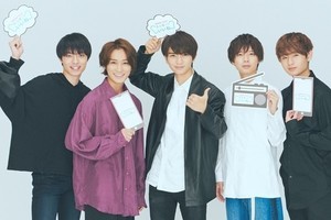 HiHi Jets、民放連＆radikoラジオアンバサダーに「全力で盛り上げたい」