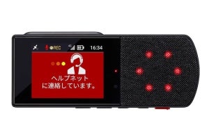 パイオニア、緊急通報付きの通信ドライブレコーダーをサブスク販売