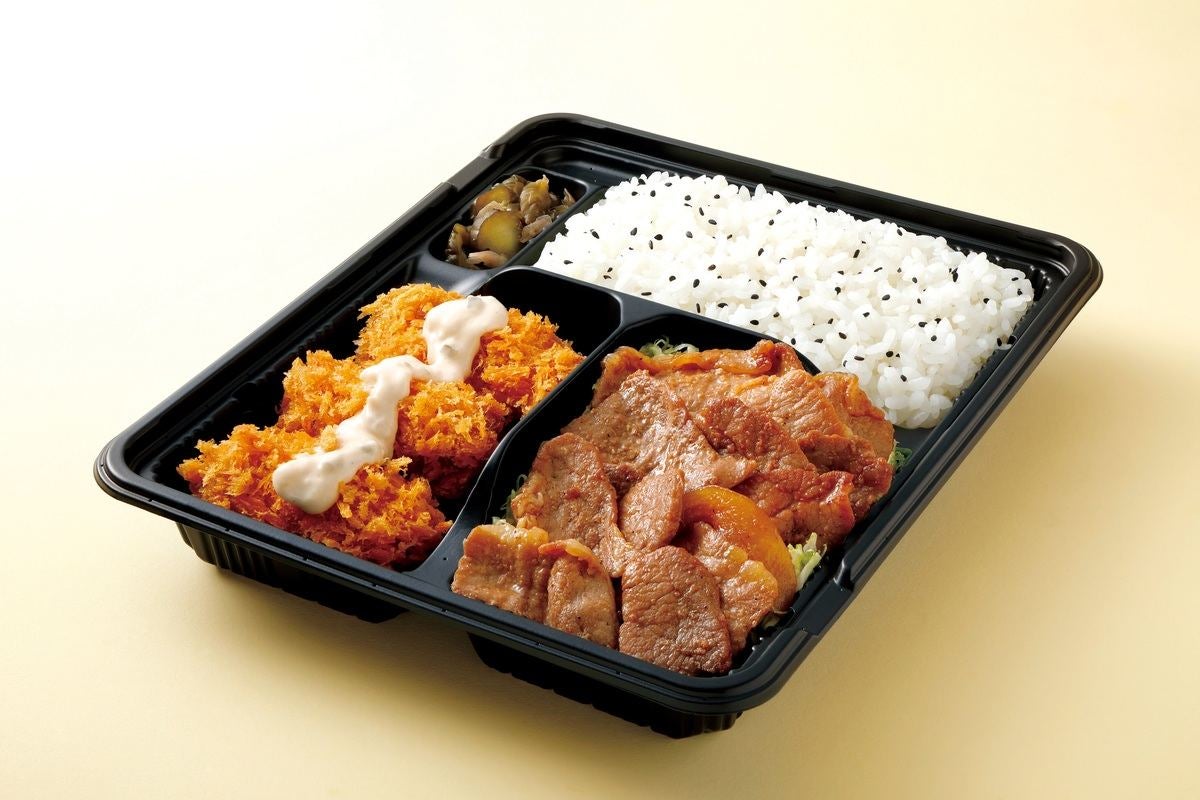 オリジン弁当 17時から24時限定でお得な 冬も よっトクsale を開催 マイナビニュース