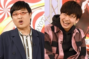 山里亮太、妻イジりトークに戦々恐々も本人爆笑　若林正恭「周りがザルすぎる(笑)」