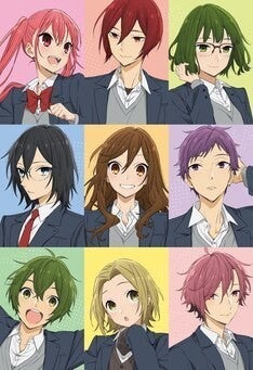 アニメ ホリミヤ キャラ9人が揃ったkv公開 山下大輝 福山潤ら追加キャストも マイナビニュース