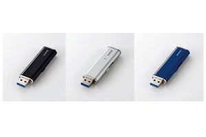 重さ10g、USBメモリのような超小型ポータブルSSD - エレコム