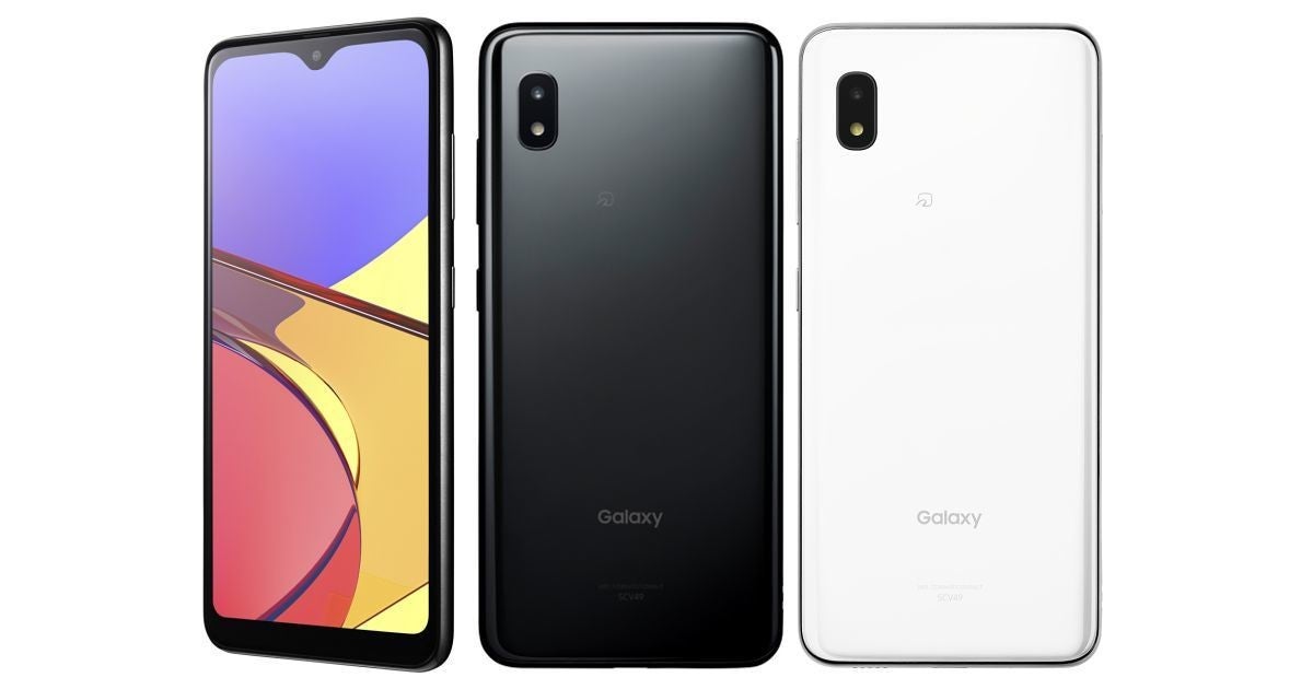 Galaxy A21 ホワイト 64 GB UQ mobile-