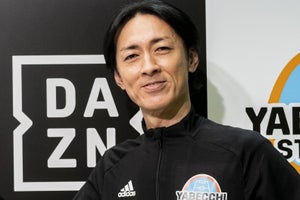 矢部浩之、DAZNサッカー冠番組スタートに喜び「選手ファーストを忘れず」