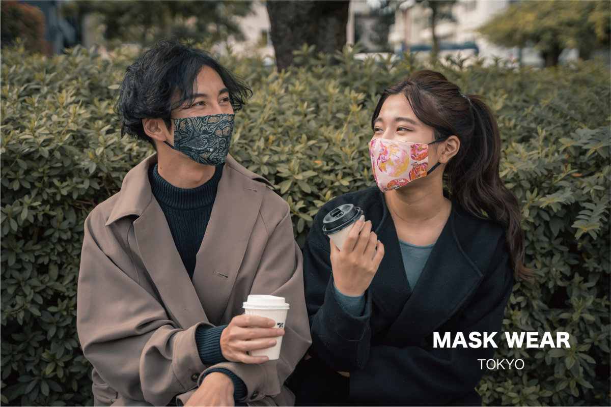 国内最大級のマスクデザイン数 ファッションマスクのd2cブランド Mask Wear Tokyo のアイテム数が300種類を突破 Tech