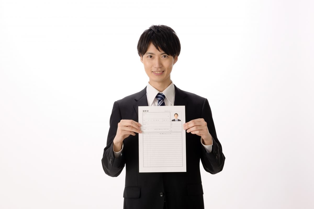 公務員の志望動機が書けない人向けの例文集