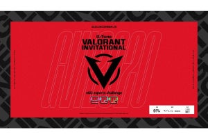 eスポーツ応援番組『eGG』が『VALORANT』の招待制eスポーツ大会