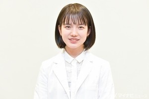 弘中綾香アナ、“最近解禁したこと”を明かす「ついに禁断の扉を開けた」