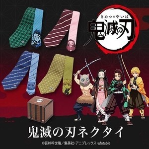 『鬼滅の刃』炭治郎たちがネクタイに、第2弾には柱デザインも登場