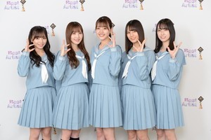 日向坂46、コラボした3時のヒロインは「言うことないぐらい完璧な状態」