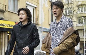 藤原竜也＆竹内涼真、ブルガリアで壮絶アクション! 『太陽は動かない』冒頭7分公開