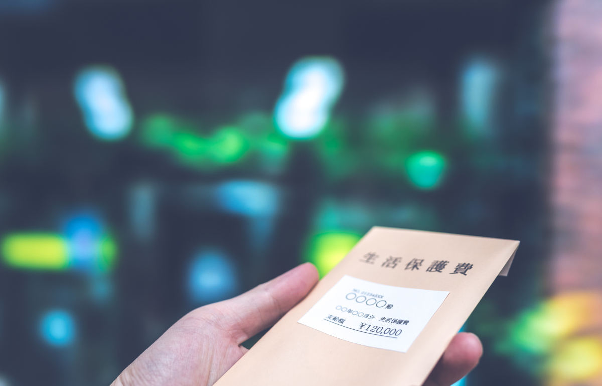 生活保護費の支給日はいつ? 支給日が変わる月も
