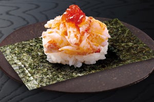 はま寿司で「北海道紀行」フェア - いくら、秋鮭、くり蟹、味噌ラーメンも!