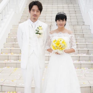 柴咲コウ、ウエディングドレス姿披露　坂口健太郎と結婚式シーン