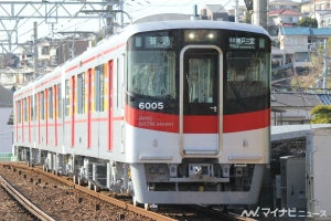 山陽電気鉄道、大晦日は阪急神戸三宮～山陽須磨間で2時頃まで運転