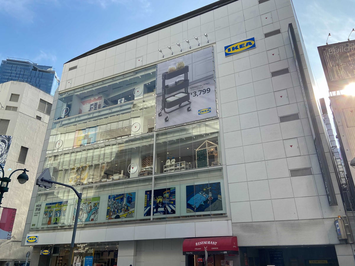 世界初の7階建て 渋谷ikea を全部回ってみた 1 マイナビニュース