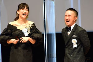 水川あさみ、濱田岳への迫力罵倒「自然とこみ上げる」夫婦役そろって映画賞