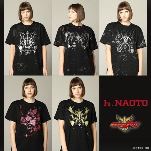 仮面ライダークウガ とアパレルブランドがコラボ グロンギをゴシックテイストにしたtシャツ登場 マイナビニュース