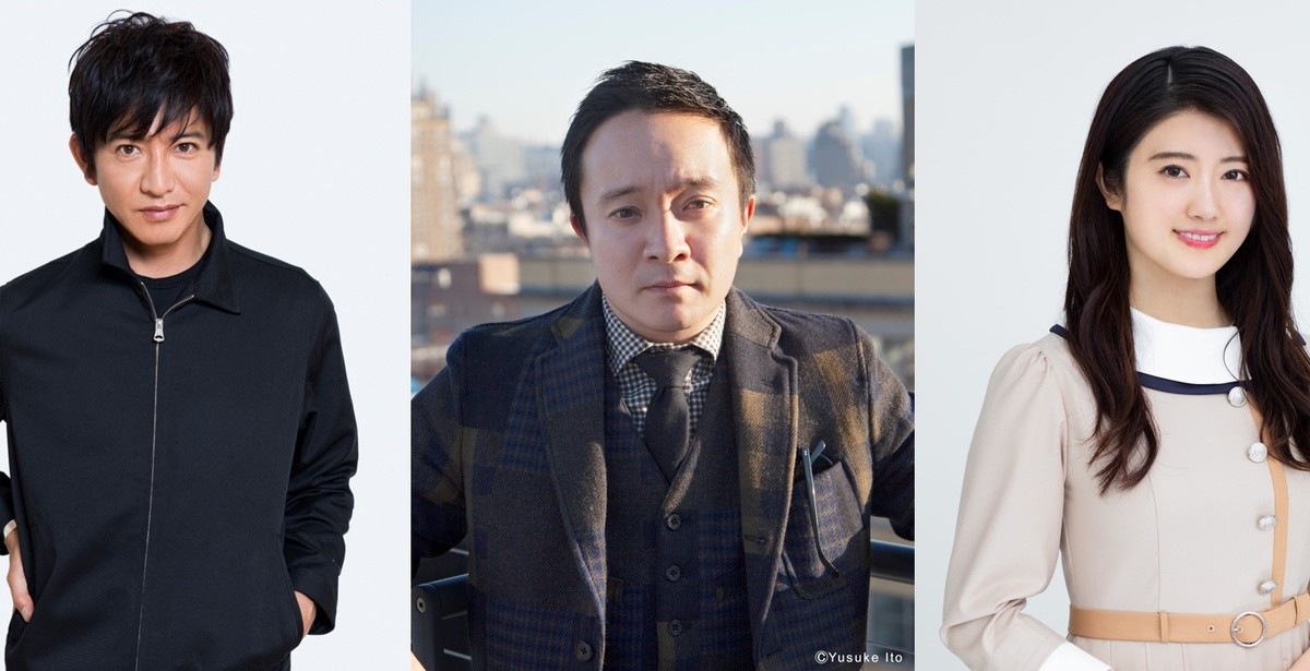 Amazon.co.jp: 教場Ⅱ 前編 後編 木村拓哉 濱田岳 上白石萌歌