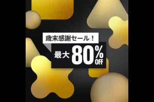 『アサシン クリード オデッセイ』が80％オフの1,848円、PS Storeで歳末感謝セール