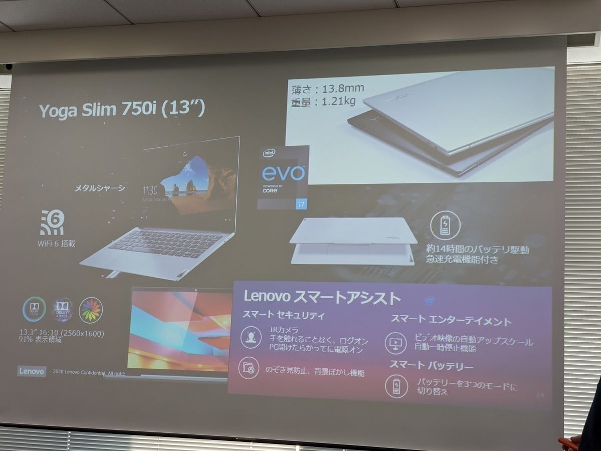 Canon PIXUS プリンター 本体 TS8530 (M90 06c) タブレット