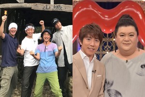 日テレ元日は『DASH』＆『夜ふかし』で5時間リレー! 櫻井翔も参戦