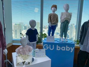 Gu Babyから シナぷしゅ とコラボしたtシャツ パンツが登場 マイナビニュース