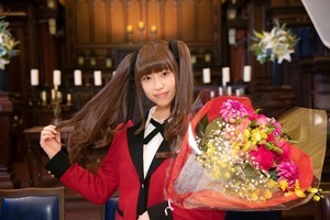 『賭ケグルイ双』実写ドラマ化! 森川葵が早乙女芽亜里役を続投「実年齢に抗い…」