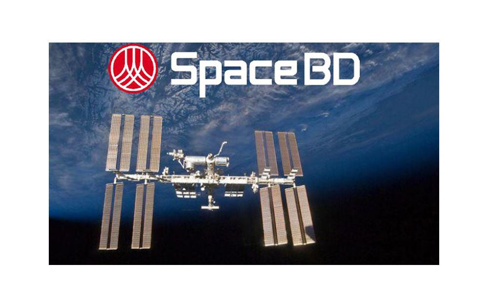 宇宙の総合商社を目指すspacebd イプシロンロケット向け新サービスを発表 Tech