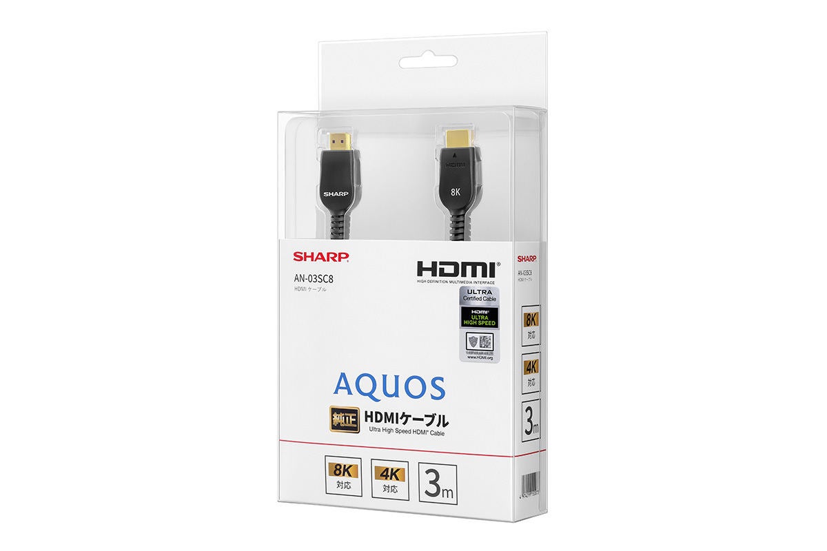 変換名人 10個セット ケーブル HDMI 15.0m(1.4規格 3D対応) HDMI