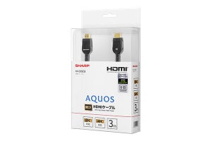 シャープ、8K60Hz/4K120Hz伝送対応の「AQUOS純正HDMIケーブル」