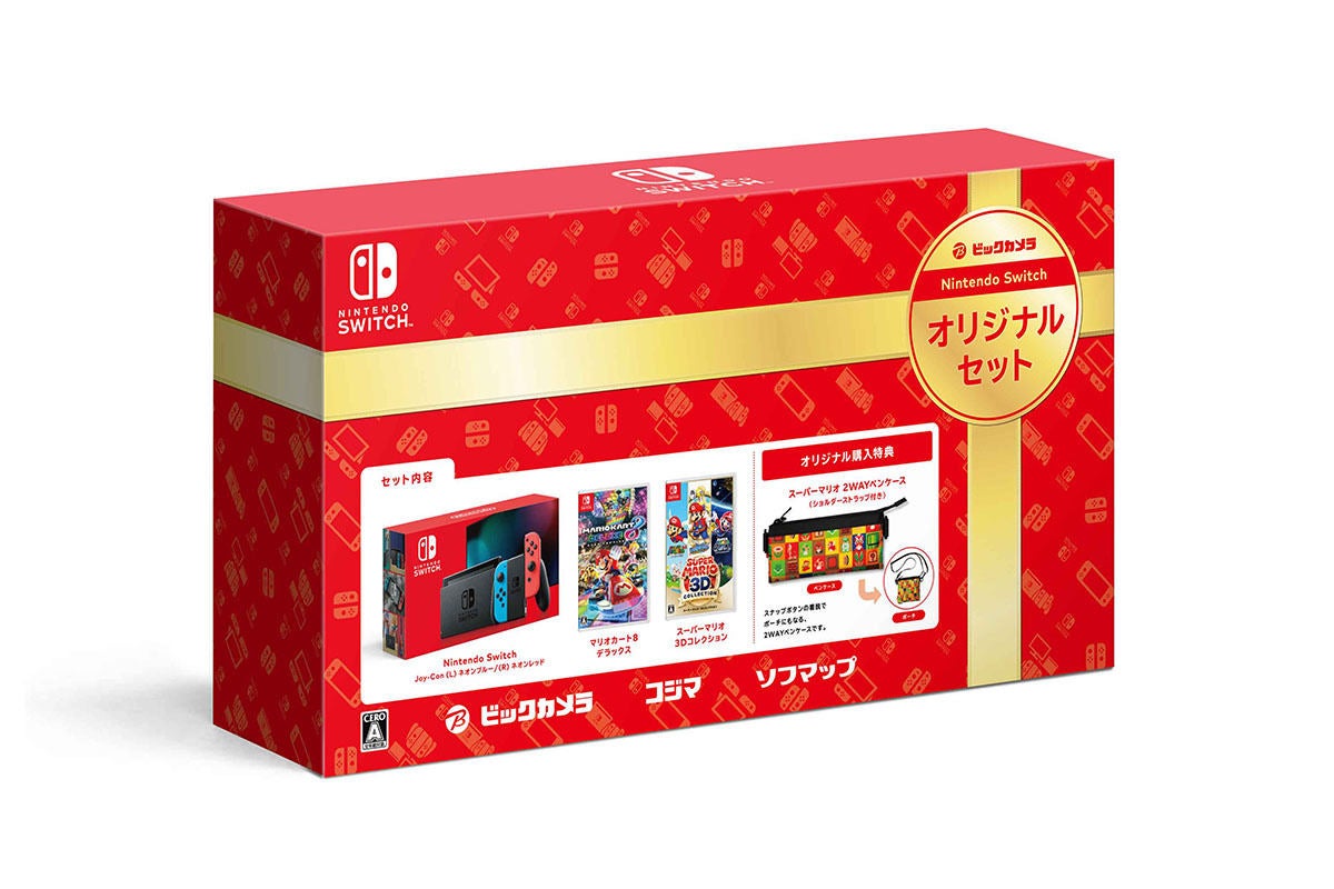 ビック マリオ尽くしの Nintendo Switch オリジナルセット 12月11日発売 マイナビニュース
