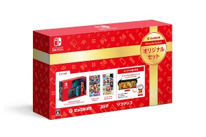ビック、マリオ尽くしの「Nintendo Switch オリジナルセット」12月11日発売