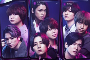 Hey Say Jump 8人全員のソロcm ドアップ カメラ目線でキメ台詞 マイナビニュース