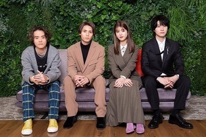 神谷健太・HIROSHI・桜田通、『3Bの恋人』で“3B”役に