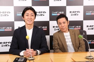 ナイナイ『ANN』で「岡-1グランプリ」開催 - トムブラ・ぼる塾が初出場